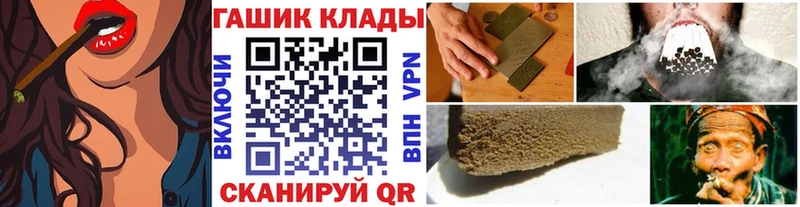 Купить закладку Alpha PVP  Бошки Шишки  Мефедрон  ГАШИШ  АМФ  Кокаин  Полевской