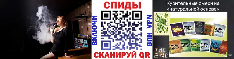Купить  Полевской  Бутират бутик 