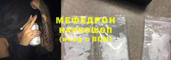 ешки Михайлов