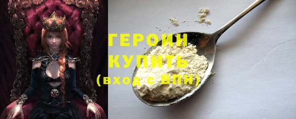 ешки Михайлов