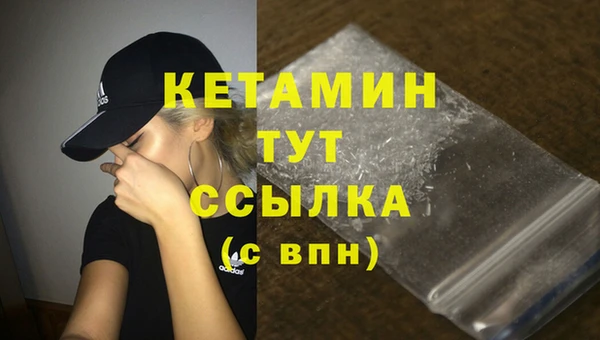 мяу мяу мука Михайловка