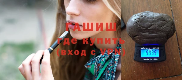 мяу мяу мука Михайловка