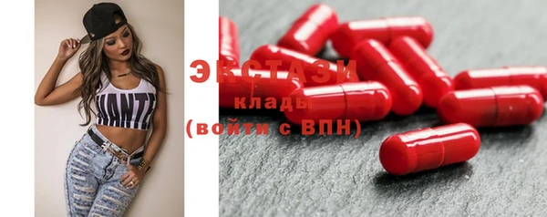 ешки Михайлов