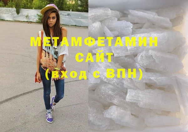 мяу мяу мука Михайловка