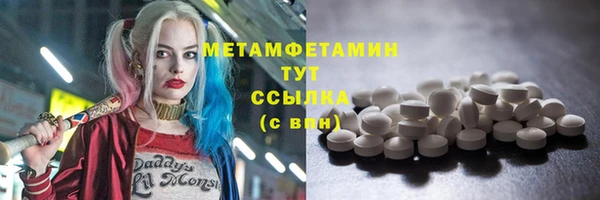 мяу мяу мука Михайловка