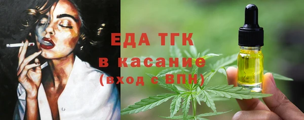 кокаин VHQ Михайловск
