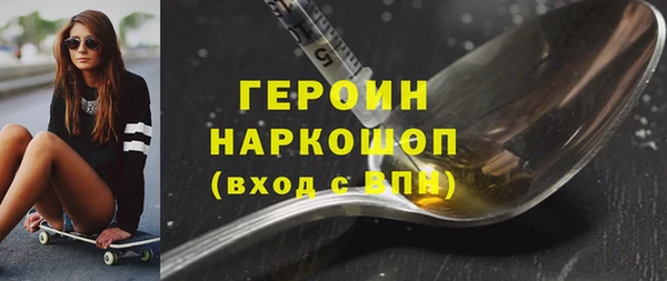 мяу мяу мука Михайловка
