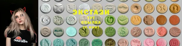 мяу мяу мука Михайловка