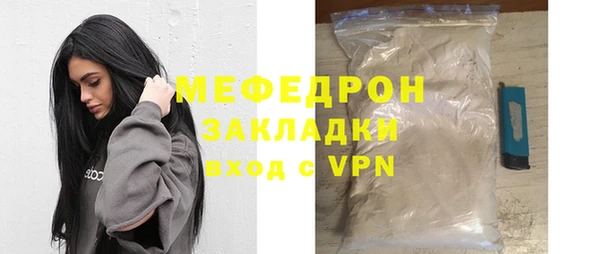 ешки Михайлов