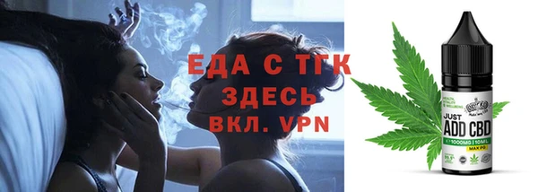 кокаин VHQ Михайловск