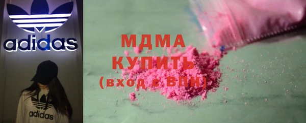 ешки Михайлов
