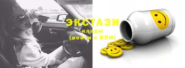 ешки Михайлов