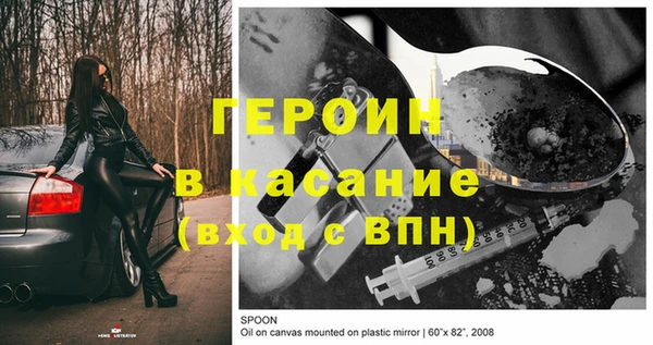 ешки Михайлов