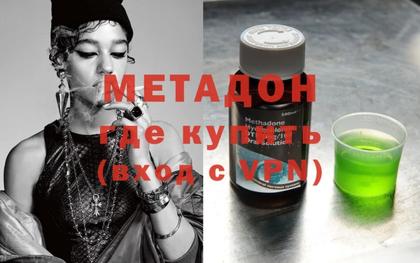 ешки Михайлов