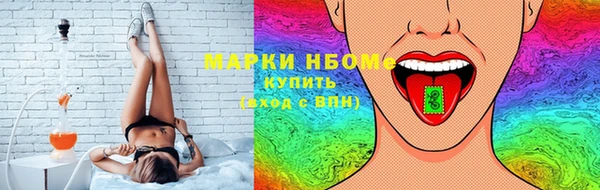 ешки Михайлов