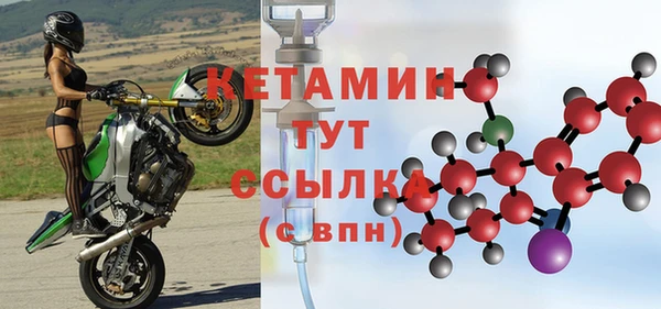 мяу мяу мука Михайловка