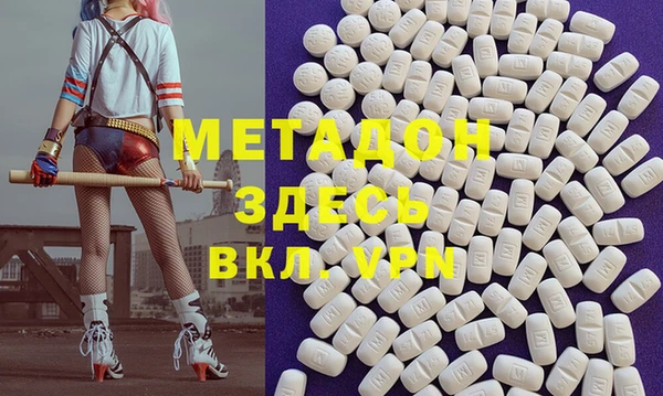 ешки Михайлов