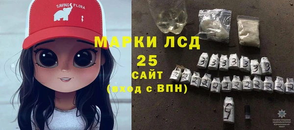 кокаин VHQ Михайловск