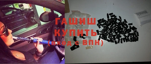 кокаин VHQ Михайловск
