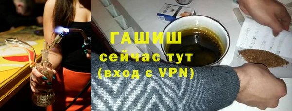 мяу мяу мука Михайловка
