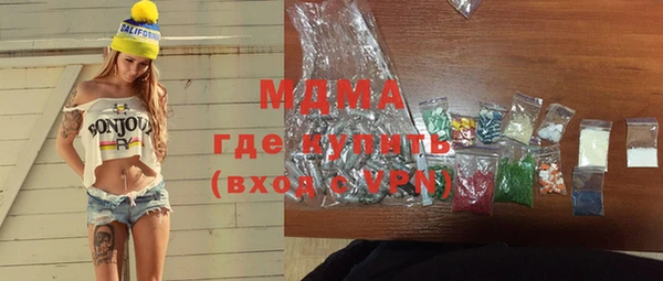 ешки Михайлов