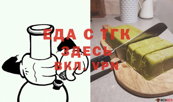 ешки Михайлов