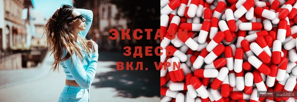 мяу мяу мука Михайловка