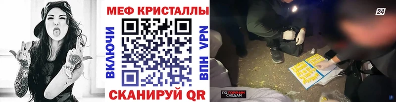 Купить где  Полевской  МЯУ-МЯУ мяу мяу 