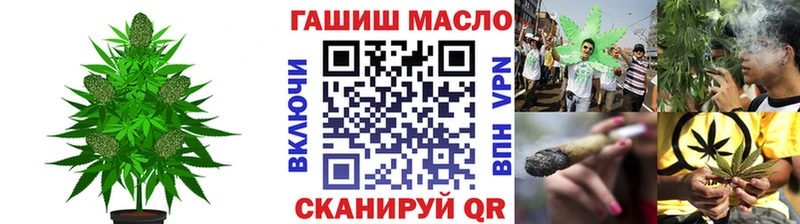 Купить  Полевской  Дистиллят ТГК вейп 