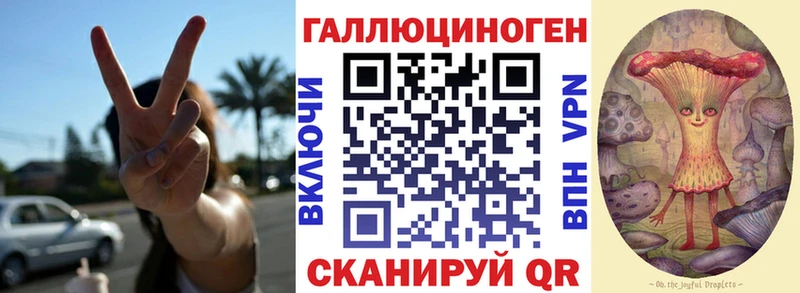 Купить закладки  Полевской  Галлюциногенные грибы GOLDEN TEACHER 